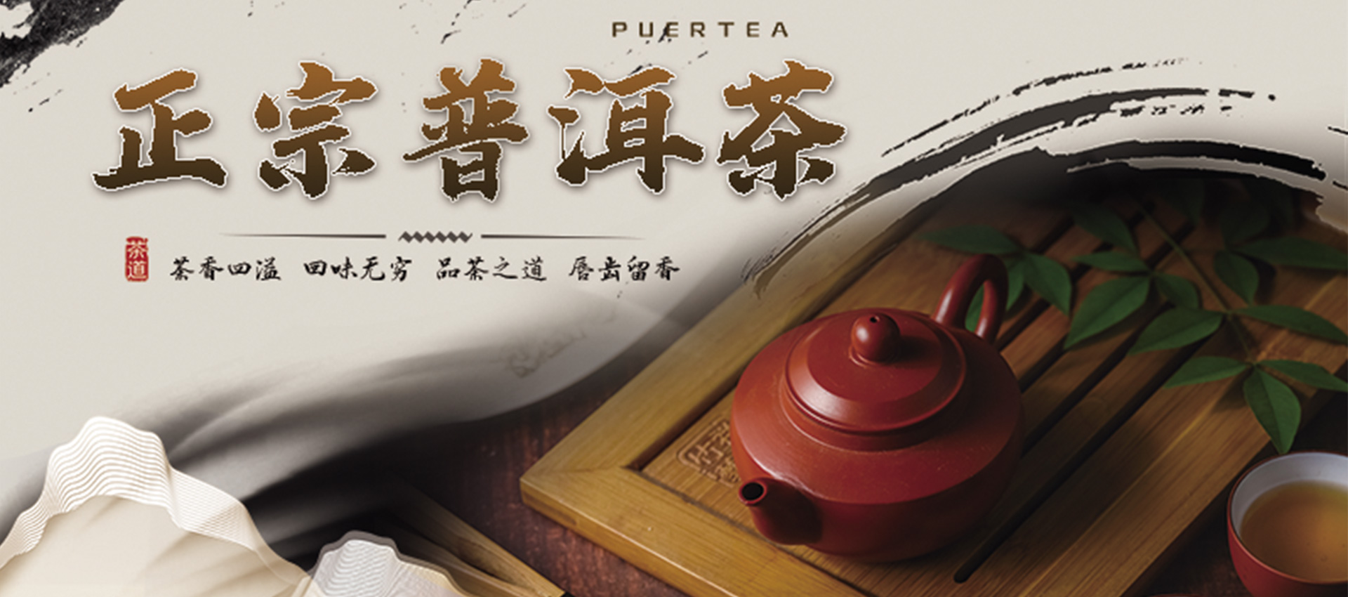 广州祺信博